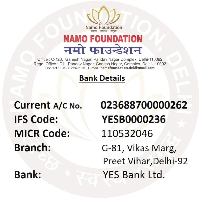Donor Image