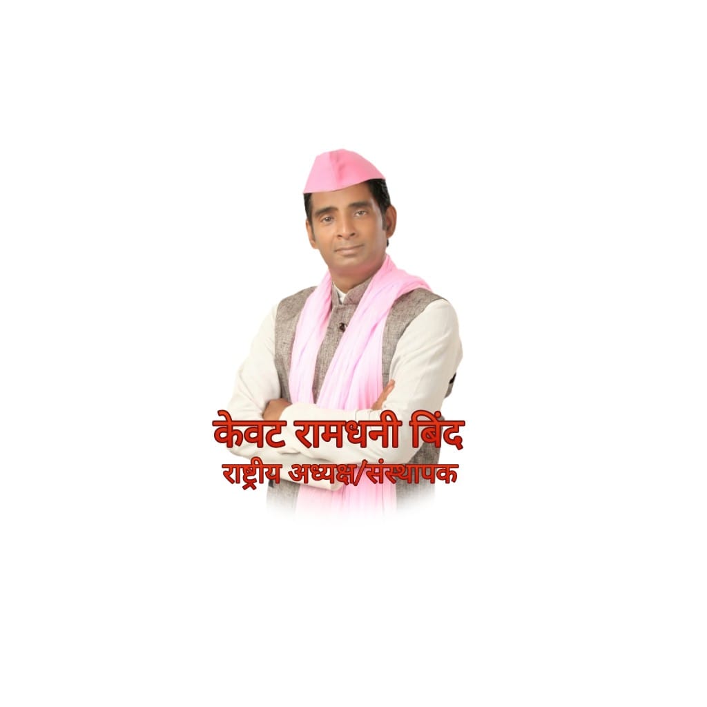 Donor Image